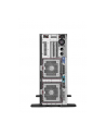 hewlett packard enterprise HPE ProLiant ML350 Gen11 Intel Xeon Silver 4416+ 2.0GHz 20-core 1P 32GB-R MR408i-o 8SFF 1000W RPS Server - nr 4