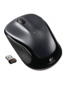 M325 Dark Slvr Wrl Mouse     910-002143 - nr 35