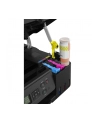 Canon PIXMA G3570 (5805C006) - nr 17