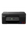 Canon PIXMA G3570 (5805C006) - nr 48