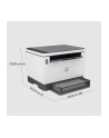 hp inc. HP LaserJet Tank MFP 2604DW Print copy scan 22ppm Printer - nr 33