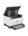 hp inc. HP LaserJet Tank MFP 2604DW Print copy scan 22ppm Printer - nr 40