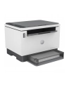 hp inc. HP LaserJet Tank MFP 2604DW Print copy scan 22ppm Printer - nr 43