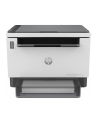 hp inc. HP LaserJet Tank MFP 2604DW Print copy scan 22ppm Printer - nr 30