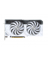 ASUS Dual GeForce RTX 4070 White OC Edition 12GB GDDR6X 1xHDMI 3xDP - nr 25