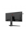 aoc international AOC AG405UXC 40inch 21:9 IPS UWQHD 144Hz 4ms 2xHDMI 2.0 DP USB-B 4xUSB 3.2 USB-C PD90W Height - nr 10