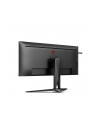 aoc international AOC AG405UXC 40inch 21:9 IPS UWQHD 144Hz 4ms 2xHDMI 2.0 DP USB-B 4xUSB 3.2 USB-C PD90W Height - nr 19