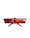 aoc international AOC AG405UXC 40inch 21:9 IPS UWQHD 144Hz 4ms 2xHDMI 2.0 DP USB-B 4xUSB 3.2 USB-C PD90W Height - nr 24