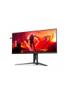 aoc international AOC AG405UXC 40inch 21:9 IPS UWQHD 144Hz 4ms 2xHDMI 2.0 DP USB-B 4xUSB 3.2 USB-C PD90W Height - nr 27