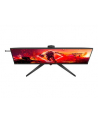 aoc international AOC AG405UXC 40inch 21:9 IPS UWQHD 144Hz 4ms 2xHDMI 2.0 DP USB-B 4xUSB 3.2 USB-C PD90W Height - nr 33