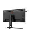 aoc international AOC AG405UXC 40inch 21:9 IPS UWQHD 144Hz 4ms 2xHDMI 2.0 DP USB-B 4xUSB 3.2 USB-C PD90W Height - nr 36