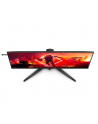 aoc international AOC AG405UXC 40inch 21:9 IPS UWQHD 144Hz 4ms 2xHDMI 2.0 DP USB-B 4xUSB 3.2 USB-C PD90W Height - nr 41