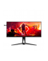 aoc international AOC AG405UXC 40inch 21:9 IPS UWQHD 144Hz 4ms 2xHDMI 2.0 DP USB-B 4xUSB 3.2 USB-C PD90W Height - nr 4