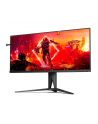 aoc international AOC AG405UXC 40inch 21:9 IPS UWQHD 144Hz 4ms 2xHDMI 2.0 DP USB-B 4xUSB 3.2 USB-C PD90W Height - nr 51
