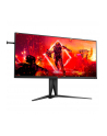 aoc international AOC AG405UXC 40inch 21:9 IPS UWQHD 144Hz 4ms 2xHDMI 2.0 DP USB-B 4xUSB 3.2 USB-C PD90W Height - nr 60