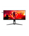 aoc international AOC AG405UXC 40inch 21:9 IPS UWQHD 144Hz 4ms 2xHDMI 2.0 DP USB-B 4xUSB 3.2 USB-C PD90W Height - nr 61
