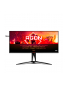 aoc international AOC AG405UXC 40inch 21:9 IPS UWQHD 144Hz 4ms 2xHDMI 2.0 DP USB-B 4xUSB 3.2 USB-C PD90W Height - nr 64