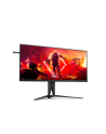 aoc international AOC AG405UXC 40inch 21:9 IPS UWQHD 144Hz 4ms 2xHDMI 2.0 DP USB-B 4xUSB 3.2 USB-C PD90W Height - nr 68