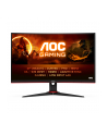 aoc international AOC C27G2E/BK 27inch VAFHD 165Hz 4ms 250cd/m2 DSub 2xHDMI 2.0 DP - nr 12