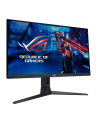 ASUS ROG Strix XG27AQMR 27inch WQHD Gaming Monitor 300Hz 1ms GtG G-Sync FreeSync DisplayHDR 600 IPS 16:9 2560x1440 DP HDMI USB-Hub - nr 32