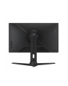 ASUS ROG Strix XG27AQMR 27inch WQHD Gaming Monitor 300Hz 1ms GtG G-Sync FreeSync DisplayHDR 600 IPS 16:9 2560x1440 DP HDMI USB-Hub - nr 4