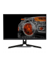 LENOVO Y27f-30 27inch IPS FHD 240Hz 400cd/m2 0.5ms 2xHDMI DP USB 3.0 - nr 7