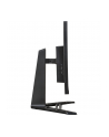 LENOVO Y27f-30 27inch IPS FHD 240Hz 400cd/m2 0.5ms 2xHDMI DP USB 3.0 - nr 9