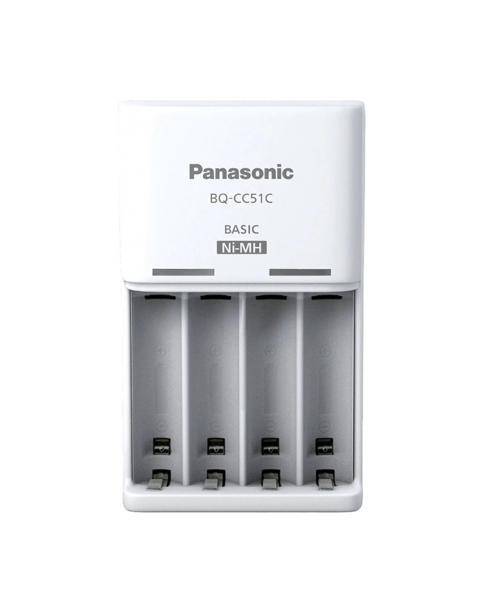 Ładowarka akumulatorków Ni-MH Panasonic Eneloop BQ-CC51 eco blister (BQ-CC51E) główny