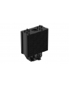 Deepcool AG500 BK ARGB (RAG500BKANMNG1) - nr 22