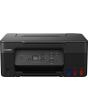 Canon PIXMA G2570 - nr 35