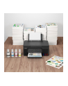 Canon PIXMA G2570 - nr 43