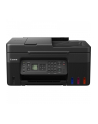 Canon Pixma G4570 - nr 59