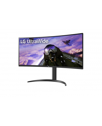 LG Ultrawide 34WP65CP-B  34'' VA, QHD, 3440 x 1440