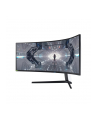 Samsung 49'' Odyssey G9 (LC49G95TSSPXEN) - nr 34