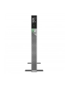 APC Smart-UPS Ultra 3000VA 230V 1U with Lithium-Ion Battery with SmartConnect - nr 21