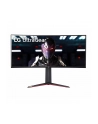 Monitor LG 34'' UltraGear 34GN850P-B WQHD 2xHDMI DP 2xUSB 3.0 - nr 12