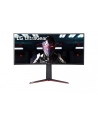Monitor LG 34'' UltraGear 34GN850P-B WQHD 2xHDMI DP 2xUSB 3.0 - nr 16