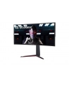 Monitor LG 34'' UltraGear 34GN850P-B WQHD 2xHDMI DP 2xUSB 3.0 - nr 17