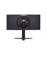 Monitor LG 34'' UltraGear 34GN850P-B WQHD 2xHDMI DP 2xUSB 3.0 - nr 21