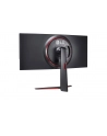 Monitor LG 34'' UltraGear 34GN850P-B WQHD 2xHDMI DP 2xUSB 3.0 - nr 22