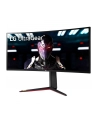 Monitor LG 34'' UltraGear 34GN850P-B WQHD 2xHDMI DP 2xUSB 3.0 - nr 25