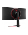 Monitor LG 34'' UltraGear 34GN850P-B WQHD 2xHDMI DP 2xUSB 3.0 - nr 27