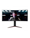 Monitor LG 34'' UltraGear 34GN850P-B WQHD 2xHDMI DP 2xUSB 3.0 - nr 29
