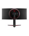 Monitor LG 34'' UltraGear 34GN850P-B WQHD 2xHDMI DP 2xUSB 3.0 - nr 31