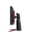 Monitor LG 34'' UltraGear 34GN850P-B WQHD 2xHDMI DP 2xUSB 3.0 - nr 33
