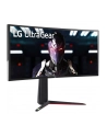 Monitor LG 34'' UltraGear 34GN850P-B WQHD 2xHDMI DP 2xUSB 3.0 - nr 34