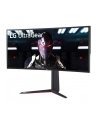 Monitor LG 34'' UltraGear 34GN850P-B WQHD 2xHDMI DP 2xUSB 3.0 - nr 37