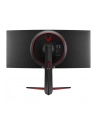Monitor LG 34'' UltraGear 34GN850P-B WQHD 2xHDMI DP 2xUSB 3.0 - nr 39