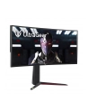 Monitor LG 34'' UltraGear 34GN850P-B WQHD 2xHDMI DP 2xUSB 3.0 - nr 48