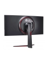 Monitor LG 34'' UltraGear 34GN850P-B WQHD 2xHDMI DP 2xUSB 3.0 - nr 53